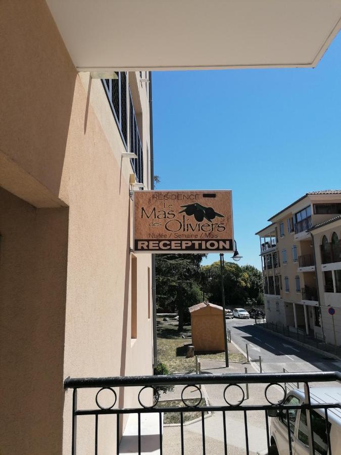 Appartement Moderne Central Avec Piscine, Garage Prive Et Terrasse Sud Uzès Εξωτερικό φωτογραφία